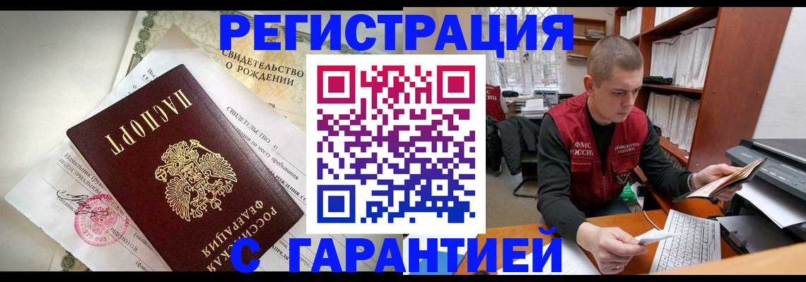 форма 3 в Твери